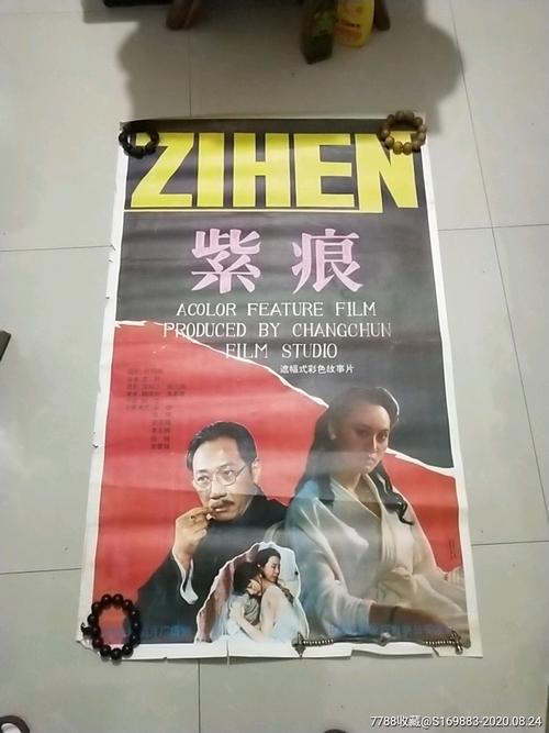 成人本科拿学位证书公共英语三级